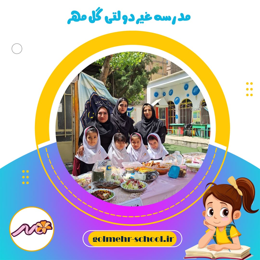 تصویر مقاله