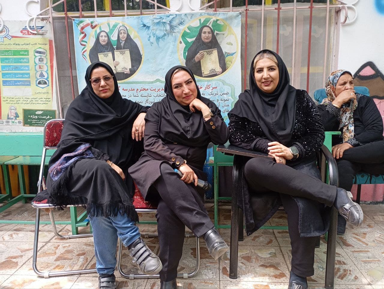 مدرسه غیردولتی گل مهر