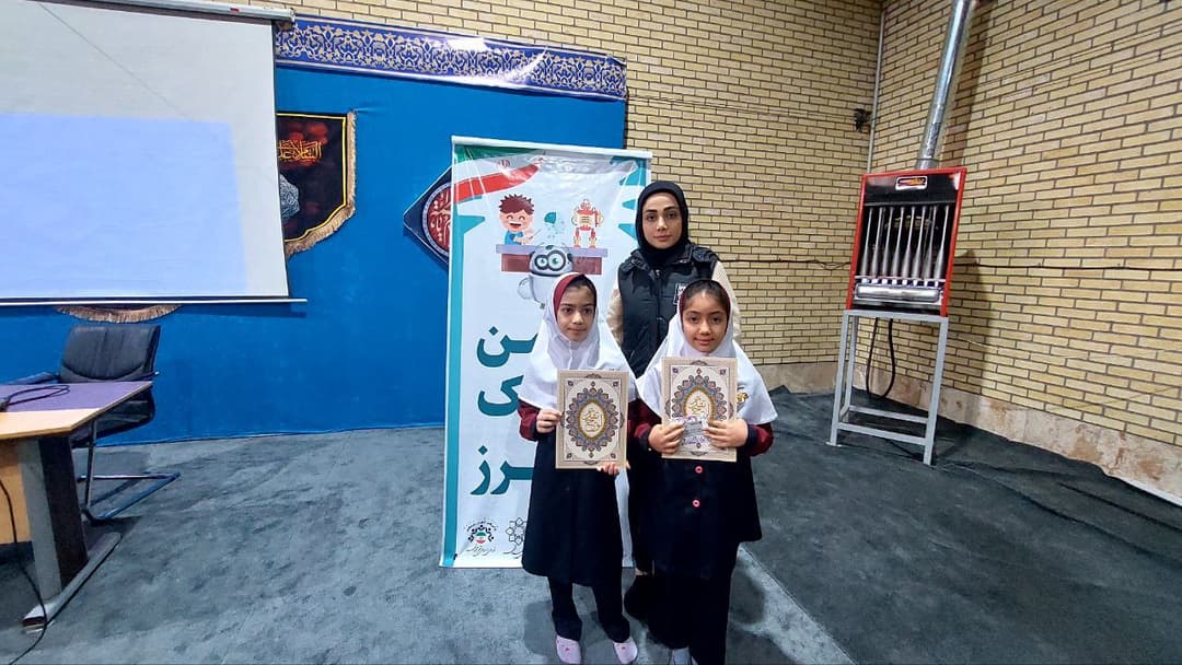 مدرسه غیردولتی گل مهر