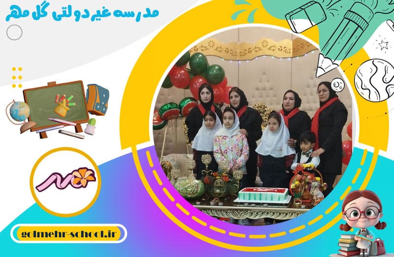 تصویر اسلایدر